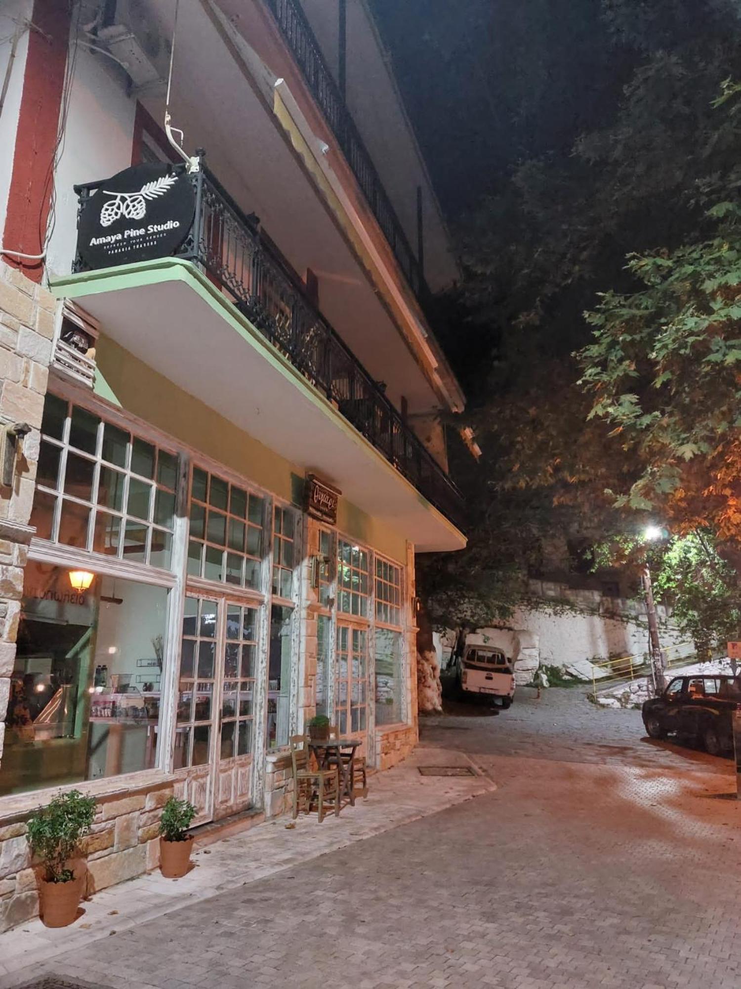 Amaya Pine Studio Panagia  Exterior foto